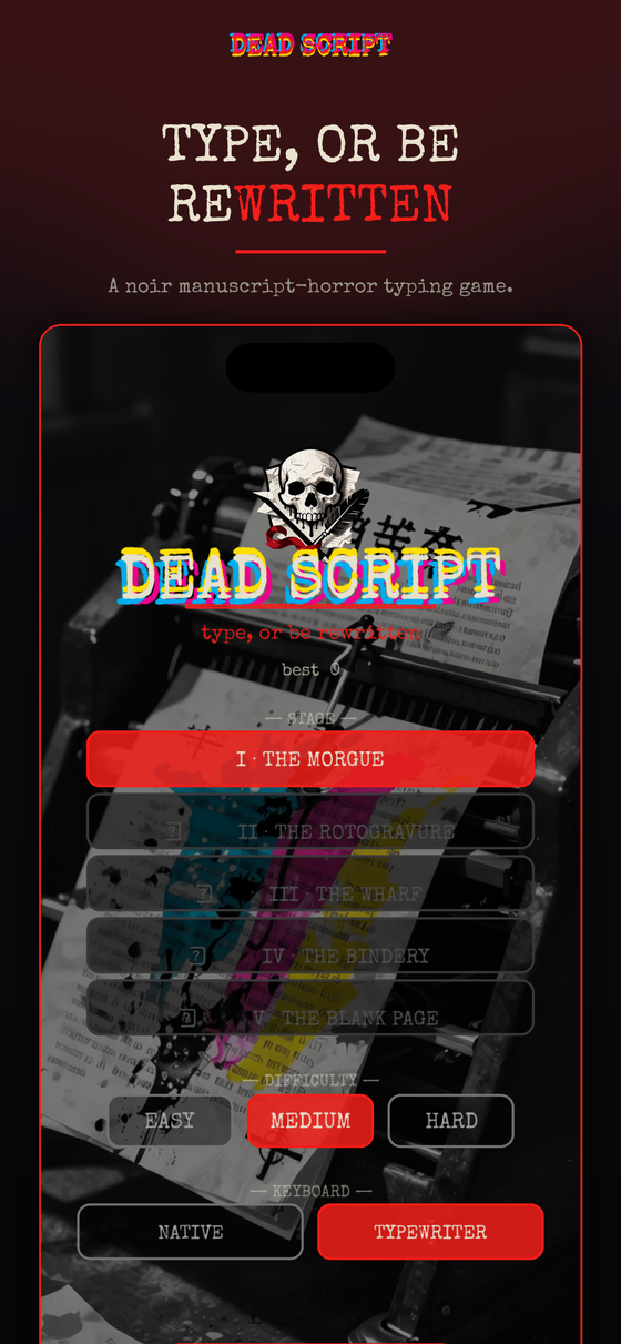 Title screen